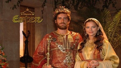 REINA ESTER (LATINO)