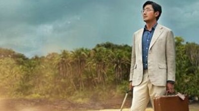 NARCO-SAINTS  série