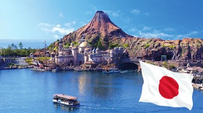 Tokyo DisneySea - Tokio, Japón