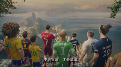 The Last Game (Full Nike Football TV Commercial - TokyVideo