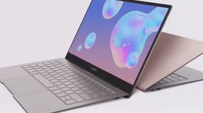 Galaxy Book | Samsung's New Book
