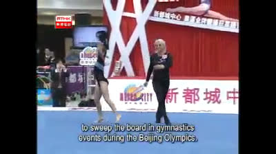 Olga Korbut Master Class in Hong Kong - 2008