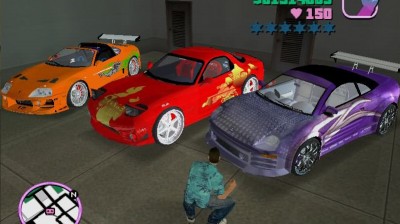 HIDDEN Vehicles in GTA Vice City