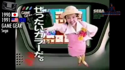 The video game consoles 1988-1990 (Spanish)