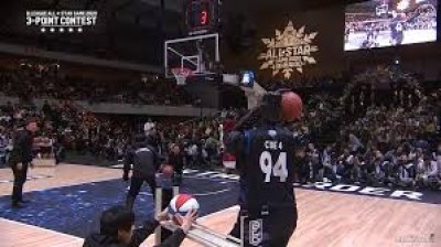 Concurso de triples robótico en Japón