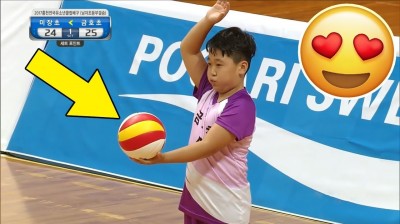 volleyball videos