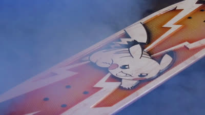 From February, you can skate on Pokémon