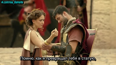 Иисус | Jesus - 4 Серия (субтитры)