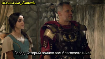 Иисус | Jesus - 21 Серия (субтитры)