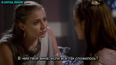 Иисус | Jesus - 25 Серия (субтитры)