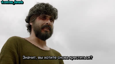 Иисус | Jesus - 28 Серия (субтитры)