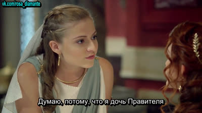 Иисус | Jesus - 30 Серия (субтитры)