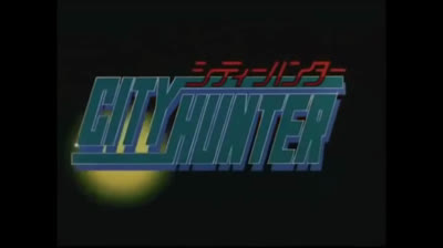 Nicky Larson (City Hunter) 2 - VF