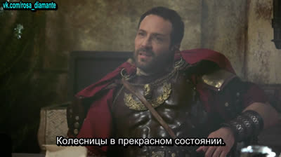 Иисус | Jesus - 32 Серия (субтитры)