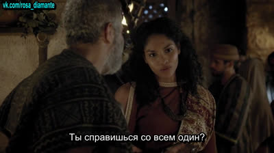 Иисус | Jesus - 33 Серия (субтитры)