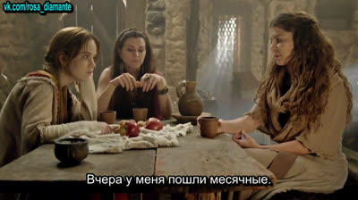 Иисус | Jesus - 38 Серия (субтитры)