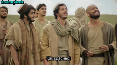Иисус | Jesus - 43 Серия (субтитры)