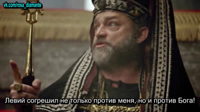 Иисус | Jesus - 46 Серия (субтитры)