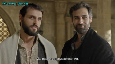 Иисус | Jesus - 51 Серия (субтитры)