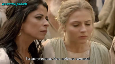 Иисус | Jesus - 52 Серия (субтитры)