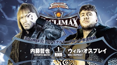 Tetsuya Naito Vs Will Ospreay - G1 Climax Noche 19
