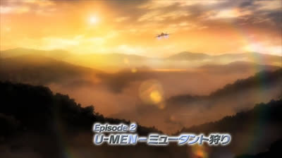 X Men  Anime Capítulo 2