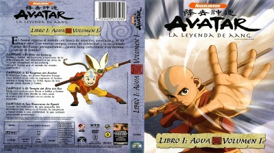 AANG 1X15