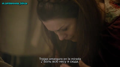 Banda Universo - Perdao | Прощение (субтитры)