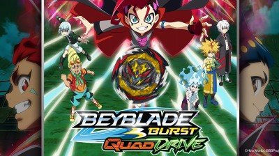 BEYBLADE BURST QuadDrive Episodio 04: ¡Teatro del Abismo! ¡Bel contra Valt! [Español España]