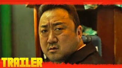 Tráiler de “Fuerza Bruta”