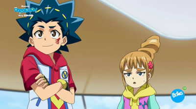 Beyblade Burst QuadDrive 10 España