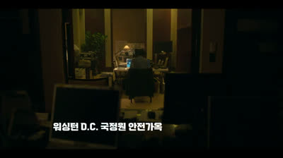 NARCO-SAINTS ÉPISODE 5