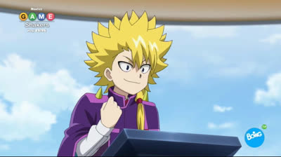 Beyblade Burst QuadDrive 14 España