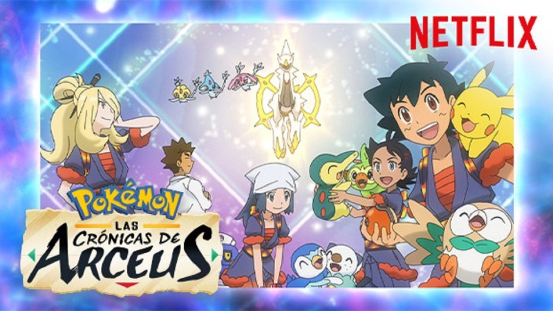 Pokémon: As Crônicas de Arceus, Trailer