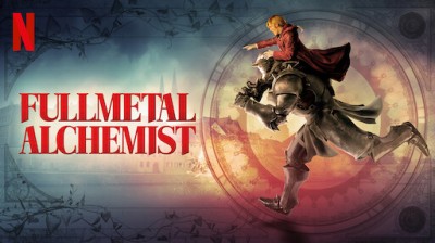 FullMetal Alchemist (2017)