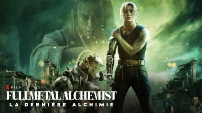Fullmetal Alchemist : la dernière alchimie (2022)
