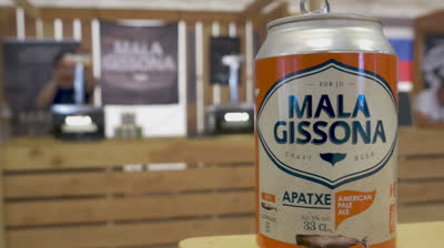 Birrasana 2019 - Costa Brava Craft Beer Festival