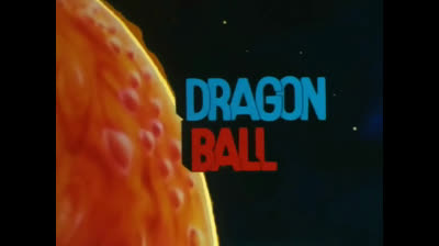 Dragon Ball (canción)