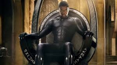 Black Panther (Trailer)