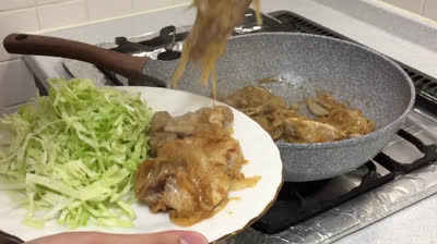 Buta Shogayaki Recipe