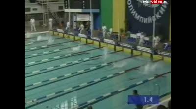 Alexander Popov 50m Freestyle World Record