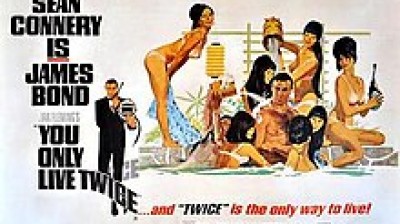 James Bond 007: You Only Live Twice