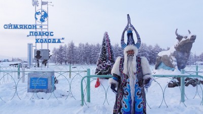 Oymyakon, the coldest city in the world