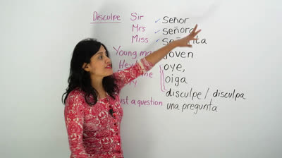 ¿Cómo llamar la atención de alguien en español?