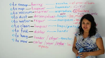 Verbos y sustantivos de la casa (Español)