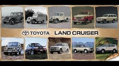 Toyota Land Cruiser | History of a giant