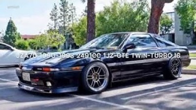 Toyota Supra | History of all their generations