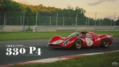 Ferrari 330 P4 | Bestia Sexy