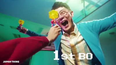 The Best Japanese Ads 2018