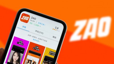 The Chinese app that makes you famous